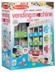 Інтерактивний ігровий набір Melissa & Doug Дерев'яний автомат із пригoщеннями 806073 (681147002609) - зображення 3