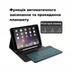 Чехол-клавиатура с подсветкой для Apple iPad 7 / iPad 8 / iPad 9 (10.2") укр раскладка черный (004080) - изображение 7