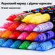 Маркер-кисть GuangNa Acrylic GN.8101 (240 шт, кейс-сумка) | Акриловые маркеры для рисования, творчества и декора (ab240b) - изображение 6
