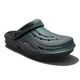 Чоловічі крокси КРОК С-103 зелені розмір 41(27см.) - зображення 5