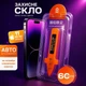 Захисне скло для iPhone 11 Pro Max з рамкою для легкого встановлення - изображение 1