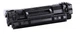 Лазерний картридж Canon 071H Black (5646C002) - изображение 4