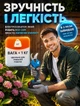 Акумуляторний набір садових інструментів 2в1 з міні-пилою 15 см, секатором з дисплеєм, 2 АКБ та кейсом - зображення 7