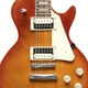 Электрогитара Stagg SEL-STD Vintage Sunburst (SUP_jb273) - изображение 3