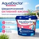 Засіб для дезінфекції води у басейні активний кисень AquaDoctor 5 кг гранули - зображення 1