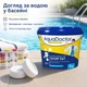 Мультифункциональные таблетки хлора 3 в 1 AquaDoctor 1 кг таблетки по 200 - изображение 4