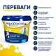 Мультифункциональные таблетки хлора 3 в 1 AquaDoctor 1 кг таблетки по 200 - изображение 6