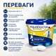 Хлор для басейну AquaDoctor 3 в 1 повільна дія 1 кг таблетки 20 г - зображення 6