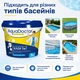 Хлор длительного действия 3 в 1 AquaDoctor 5 кг таблетки по 200 г - изображение 9