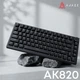 Клавіатура Ajazz AK820 Red Switch Black (AK820-R-B) [163665] - зображення 6