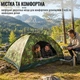 Палатка туристическая трехместная Yibo Huwai Tent 200 х 150 х 110 см для отдыха кемпинга (2015) Хаки - изображение 9