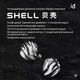 TRN Shell (3DD+1PD, Hi-Res, без мікрофону) – Гібридні дротові навушники з трьома динамічними драйверами та планарною діафрагмою для аудіофільського звучання - зображення 2