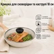 Крышка для сковородки A-PLUS 18 см (18 GL) - изображение 1