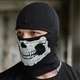 Балаклава-трансформер з принтом Skull чорна розмір універсальний - зображення 4