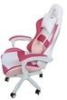 Кресло геймерское Bonro Lady 807 розово-белое с подушкой в форме сердца и мягкими подлокотниками (76-167-42300098) - изображение 3