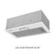 Вытяжка Minola HBI 5214 WH 700 LED - изображение 11