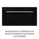 Вытяжка Perfelli DESIGN FILINI 5 NERO - изображение 15