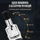 Ручний кухонний подрібнювач чопер 0.3 л, механічний для овочів та часнику - зображення 2