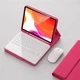 Чохол-клавіатура CaseFashion з мишкою для iPad 11 (A16) (2025) Watermelon Pink/White - изображение 1