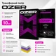 Трансферная бумага Ozer для ручного и машинного перевода эскиза, трансферный лист для татуировок, 10 шт - изображение 1