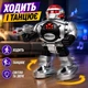 Интерактивный робот с радиоуправлением «Робовойн», 31 см — стреляет дисками, свет, звук, танцы 27109 - изображение 5