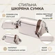 Сумка женская кросс-боди через плечо из натуральной кожи маленькая Vintage Белый 36710 - изображение 2