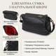 Удобная женская сумка Vintage черная на три отделения из натуральной кожи 60752 - изображение 2