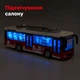 Іграшковий тролейбус Wenyi WY911A 28 см — музичний, інерційний, світло та звук, червоний - зображення 3