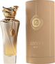Парфуми унісекс Riiffs Parfums Elyssia Aura 100 мл (6295151501757) - зображення 1