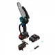 Безщіткова акумуляторна ланцюгова мініпила 6 inch Electric SAW у кейсі/2 акумулятори + окуляри (22534) - зображення 6