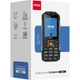Мобильный телефон Ergo E242 Black (345931) - изображение 9