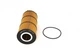 Масляний фільтр BOSCH F026407192 MX905453, 4731800009, 4721841225 - изображение 1