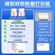 Принтер для заметок Yin Xiansen Mistake Printer M02A 2-дюймовый HD, инструмент для организации заметок, портативный мини-термопринтер для дома, для выполнения домашних заданий и обучения. - изображение 4