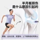 Коленный бандаж Li-Ning LDET182-1 размер L - изображение 4