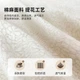 Подушка декоративная Yuan Life Ма Шан Ю Фу полиэфирное волокно Ортопедическая прямоугольная средней жесткости 30х50 см Со съемным чехлом - изображение 3