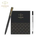 Ручка Parker Signature, подарочный набор для офиса в стиле «Год Лошади», классическая ручка для письма в подарочной коробке. Шариковая ручка Weiyaxl Classic черного цвета с золотым зажимом и стержнем в подарочной коробке. - изображение 9
