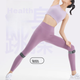 Наколенник Keep Professional Patellar Strap, набор 2 шт, для бега - изображение 10
