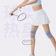 Спортивный бандаж для колена Keep Patellar Strap, поддержка надколенника для бега, бадминтона, прыжков со скакалкой, стабилизация мениска, дышащая фиксационная лента для надколенника. - изображение 10