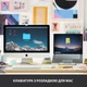 Клавиатура Logitech MX Keys Mini For Mac Wireless Illuminated Pale (920-010526) Grey [68419] - изображение 7