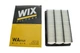 Повітряний фільтр WIX FILTERS WA9749 Hyundai Santa Fe J1320537, 281132B000 - зображення 5