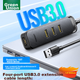 UGREEN USB 3.0 Hub Splitter, высокоскоростной 4-портовый концентратор-док-станция расширения, многопортовый адаптер-конвертер для ноутбуков и настольных компьютеров (4 порта) - изображение 1