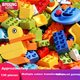 Крупные строительные блоки Beimuxing, совместимые с Lego, развивающая игрушка для мальчиков и девочек, 3D-сборка, подарок на день рождения. - изображение 5