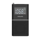 PHILIPS TAR2568 Bluetooth-радіо годинник, Bluetooth-колонка, приліжковий будильник, USB-програвач TF-карт, домашнє радіо з літієвим акумулятором - зображення 11