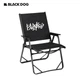 Складной стул Black Dog Kmit, одноместный уличный стул со спинкой, портативный шезлонг для отдыха, рыбалки и пляжа, кресло режиссера, цвет Night Black. - изображение 6