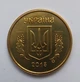 10 копійок 2015 з набору тираж 10.000 - зображення 2