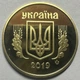 50 копеек 2019 из набора - изображение 2
