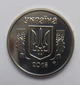2 копійки 2015 з набору тираж 10.000 - зображення 2
