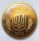 1 гривна 2013 каштаны из набора тираж 5.000 - изображение 2