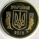 10 копеек 2018 из набора - изображение 2