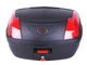Кофр (багажник) для мотоцикла задний TT AGRO MOTO YM-0889 (V-46L) 56×43×33 черный - зображення 4